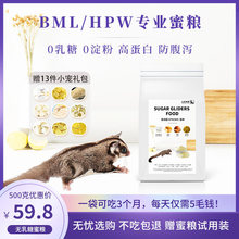 �۴�����ʳ����hpw����bml�������۴�����ʳ�������������̷�����