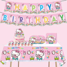 �羳�����ɫkity؈�ە���ͯŮ�������Ɍ�һ���Ե��漈���b���Ʒ