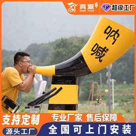其他游艺设施;大型户外游乐;水上游艺设施