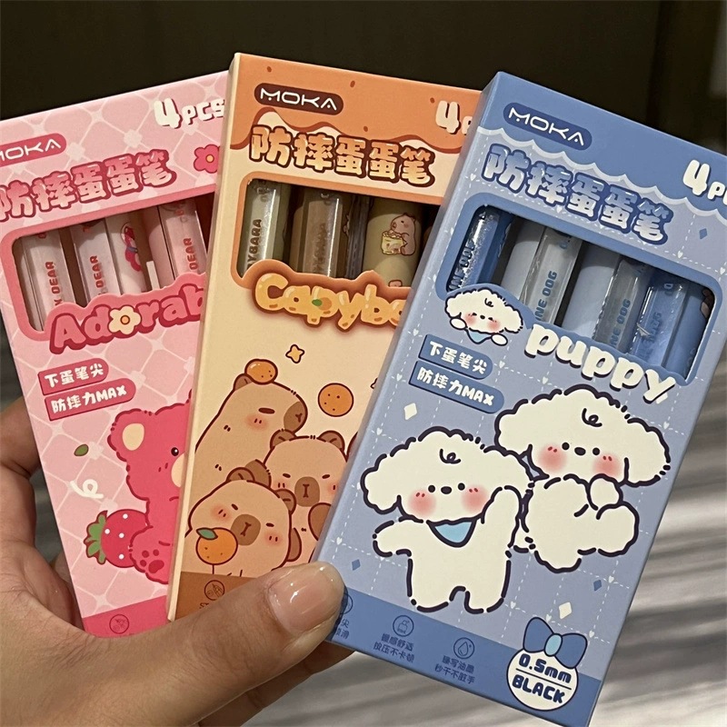 Límpago anti-caída lindo bolígrafo de huevo alto valor facial pulsar bolígrafo neutro esponja bolígrafo negro ultra suave bolígrafo de cepillo seco rápido