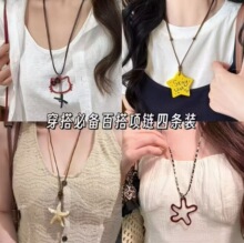 甜美少女可爱镂空kitty挂件项链女甜酷百搭长款甜酷锁骨配饰