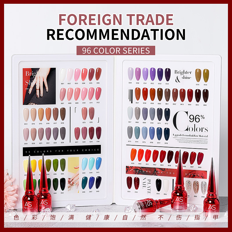 AS Red Bottle 2022 New 96 Color Set Phototherapy Armor Oil Glue Nail Art Shop Special Autumn and Winter Fashion Color Lasting White