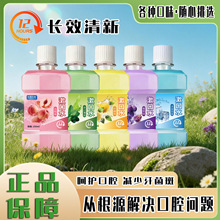 ��ζ����ˮ����ζ�ݱ��坍��ǻ�ڳ����Yʯ250ml���¿ښ�����ֱ��