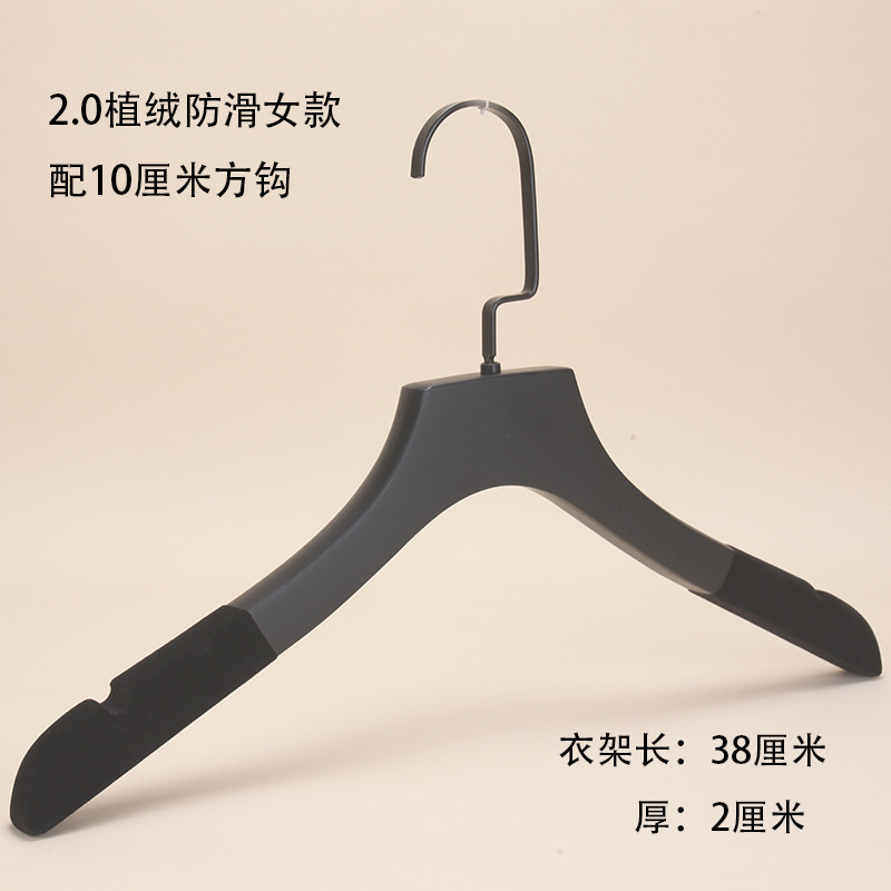 服装店实木衣架男装女装黑色防滑无痕衣挂酒店木质衣服架包邮|undefined