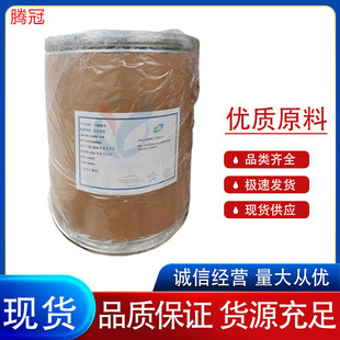�F؛���� ��ͪ���} ʳƷ�� �|���r�� ��ͪ���} 1kg����