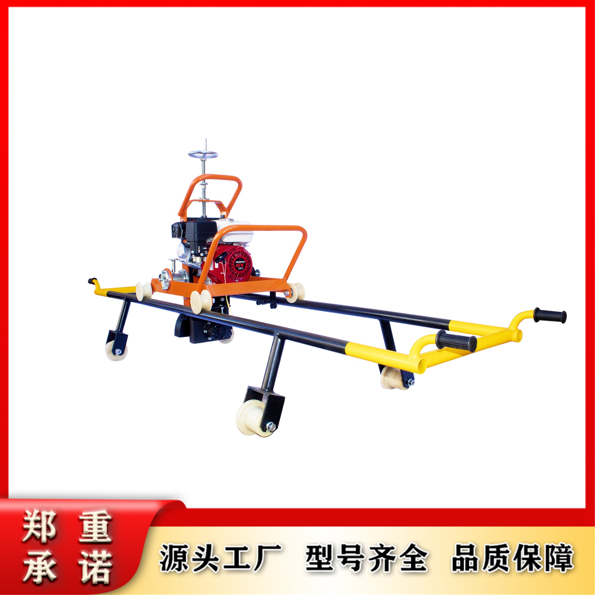 NCM-4内燃道岔打磨机 便携钢轨磨光汽油机铁路工务维护用具 厂家
