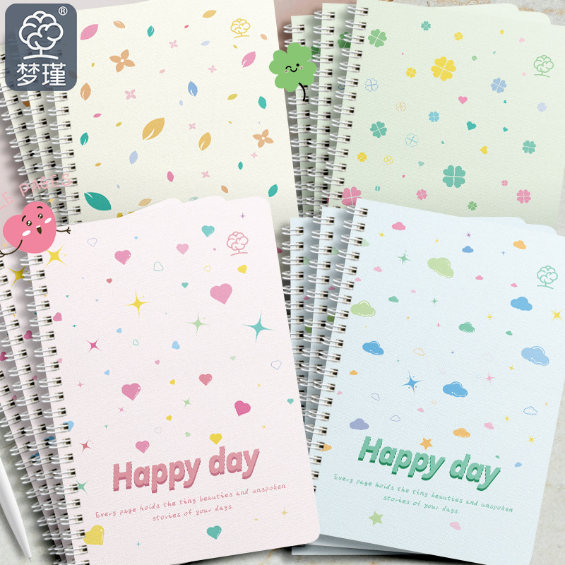 Meng Jin lindo cuaderno de notas bobina de flip side cuaderno grueso a5 cuaderno de notas de alto valor de la cara cuaderno de diario de estudiantes
