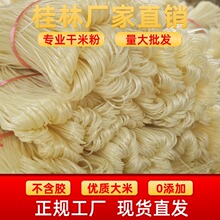 �V�����ڹ����׷���·�������خa�׷��׾��ֹ��o���Ӹ��׷�����