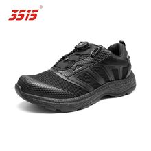 ��һ�����l��3515��ӖЬ��͸���������̴�����Ӗ��Ь�\��Ь