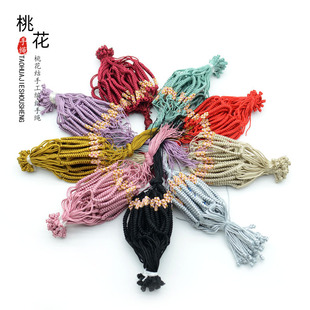 Hand-Woven Peach Blossom Knot Semi-finished Hand Rope Exquisite DIY Rope Woven Bracelet Semi-finished Beaded Hard Gold