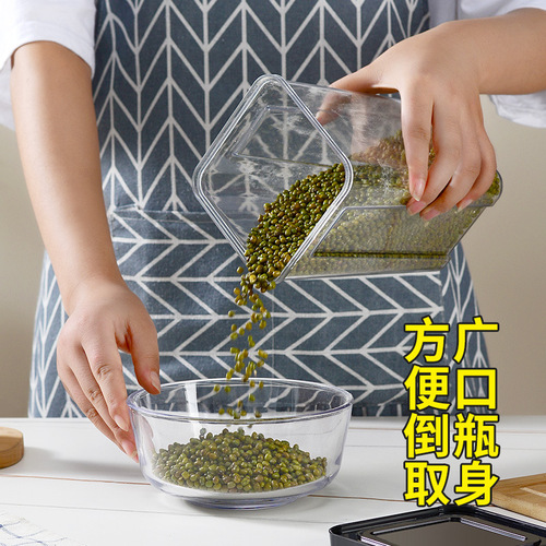 Transparent square jar snacks and grains plastic sealed jar can be stacked with dried fruit kitchen storage jar storage box