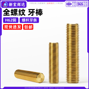 H62�~�z�U�S�~���lȫ�����������p�^���L�z�Uȫ�ݼy�Um4m5m6m8m16