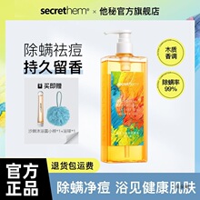 ����ɳ��������ԡ¶�����坍������ˬ�����̝�����ϴ����Ůͨ��