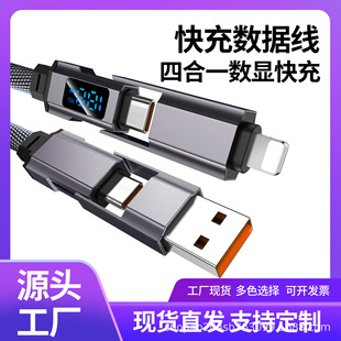 һ����usb������PD65W���@�����֙C��侎�����@�ĺ�һ��늾����