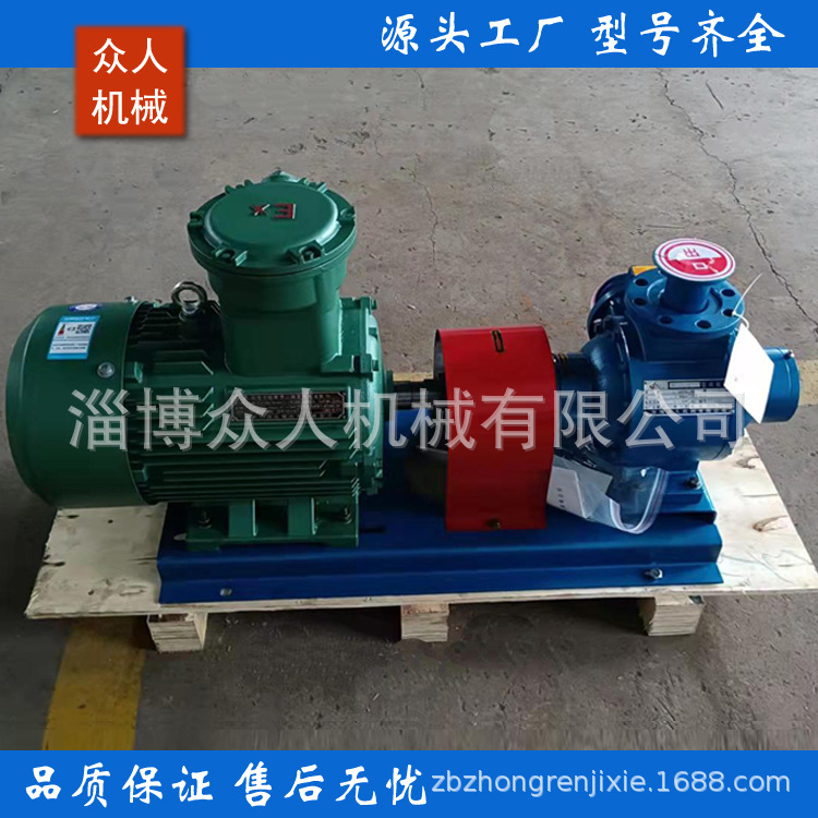 YQB35-5防爆滑片泵厂家批发液化石油气泵加工工业用电动叶片泵