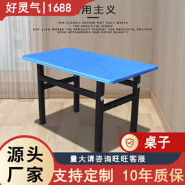 厂家直销玻璃钢单桌子易清洗小吃快餐桌椅折叠支架餐台折叠桌