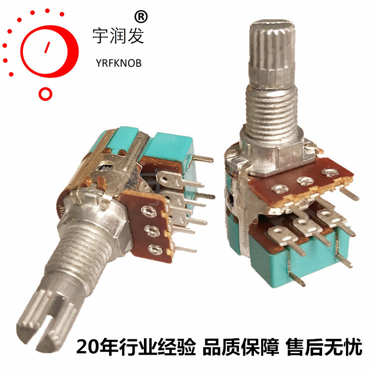 RK120˫�������ص�λ���˽�˫������ת̼Ĥ�������ص�λ��