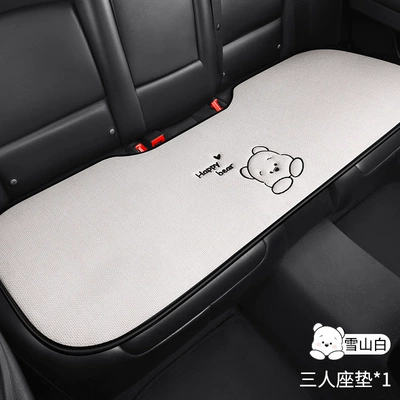 Seat cushion, seat cover, 2471 Car Cushion Four Seasons - chun-ma-egg-tart-bear-three-persons-long-white