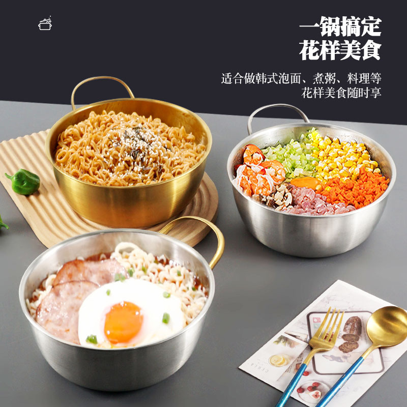 Taza de acero inoxidable coreana con mango, tazón de ensalada grueso, tazón de mezcla fría dorada, tazón de fideos creativo de olla caliente