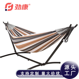Canvas Outdoor Anti-Rollover Camping Portable Single Hammock Double Swing Iron Frame Kidsren's Indoor Home Bracket