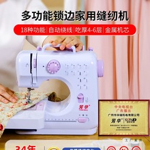 �p�x�C50��ͥ���i߅�_̤����늄Ӷ๦��̨ʽС�ͼ��ÿp�x�C