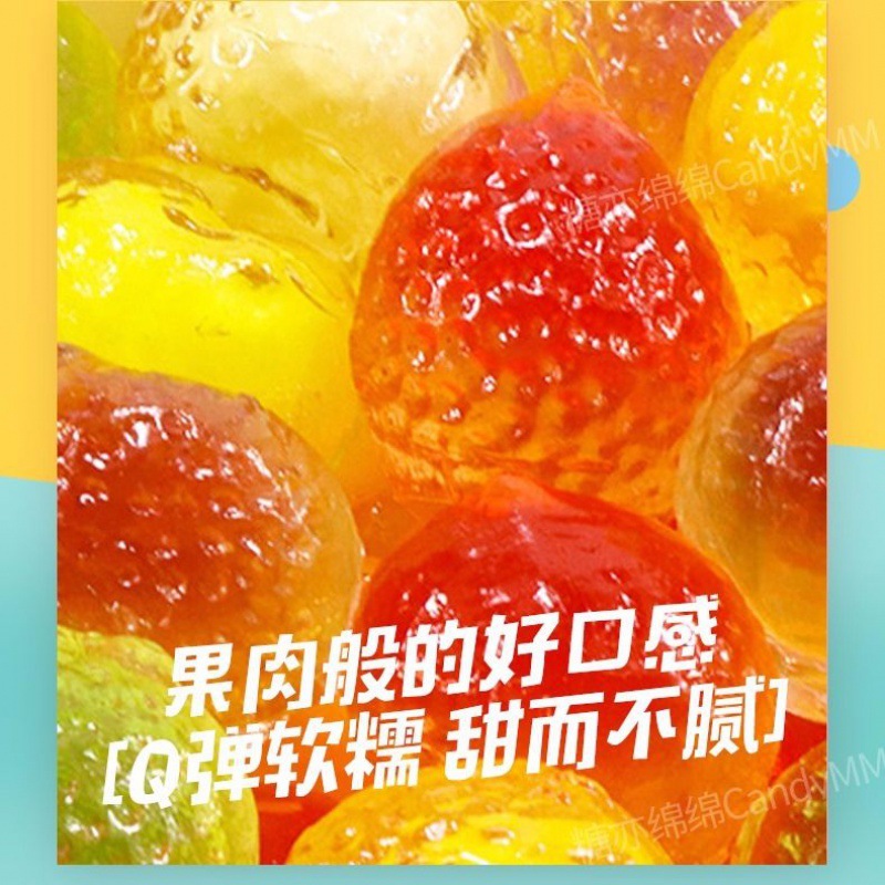 Sandwich Soft sweets fruit fruit juice candy Soft cake lactobacillus Gummy snacks gift marry Candy bulk