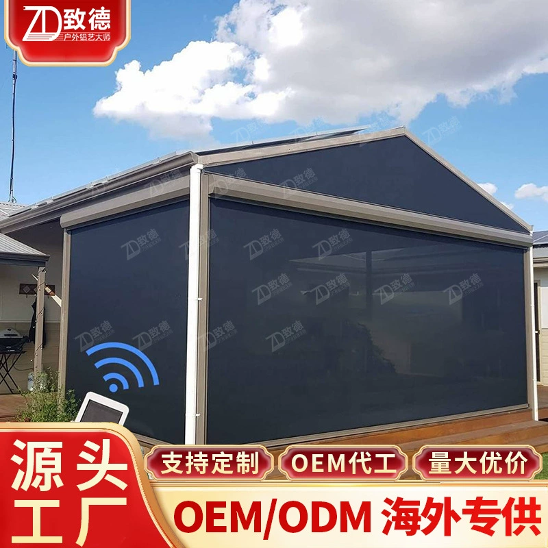 Электрические рольставни пыленепроницаемые марлевые шторы, закрываемые вручную, балконная фабрика, эркер, крыша, интеллектуальный пульт дистанционного управления Фошань