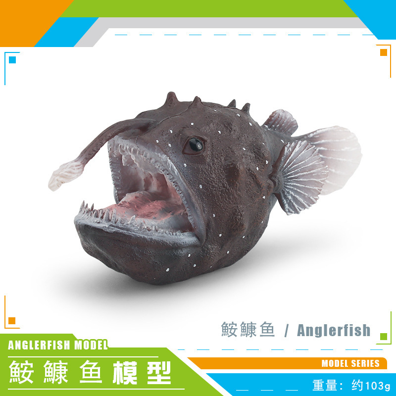 Transfronteriza simulación de Vida Marina modelo de pescado sapo pescador mero submarino animal adornos estáticos