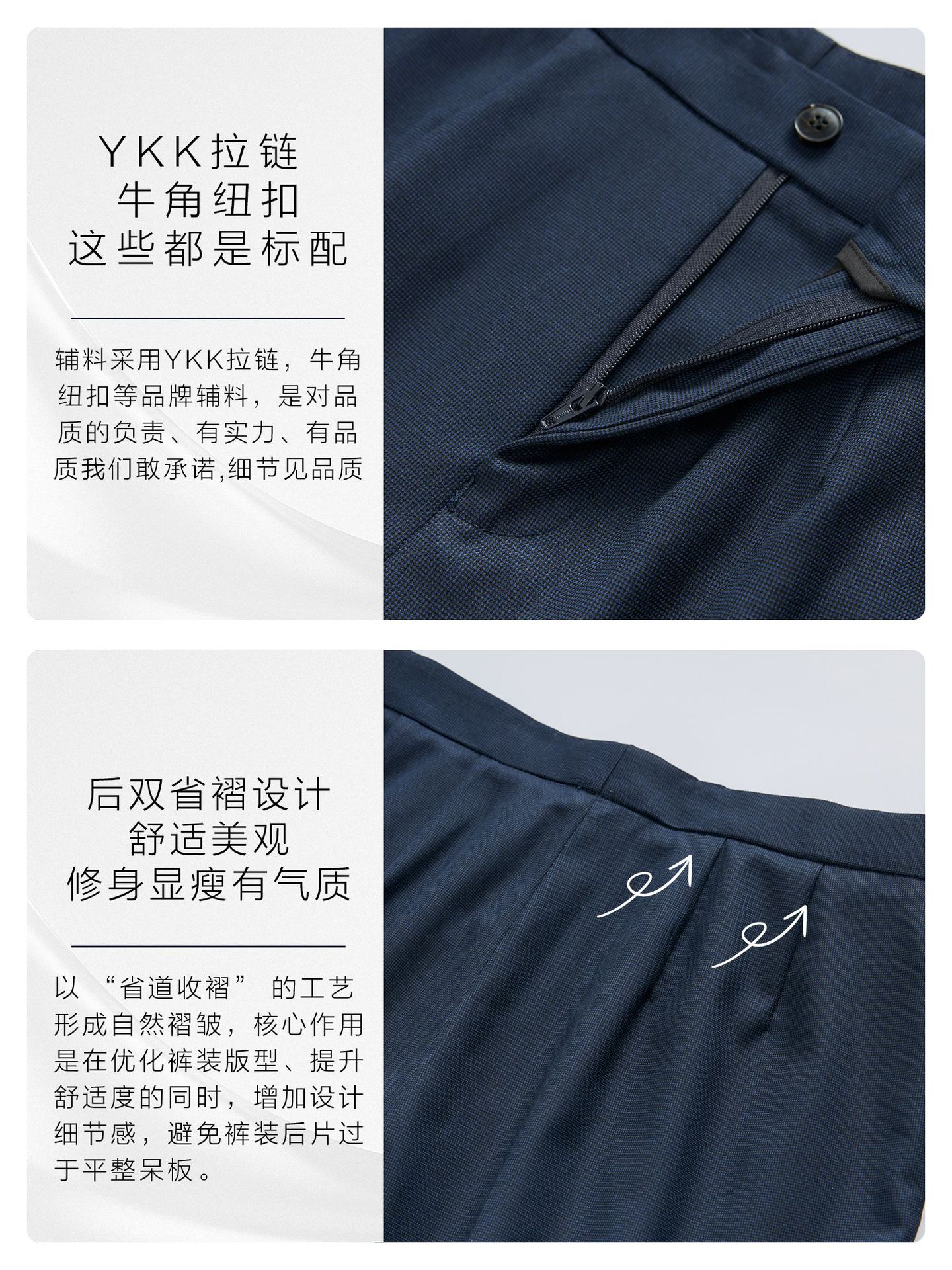 Pantalones profesionales azules de alta gama, pantalones elásticos, pantalones rectos, pantalones de traje, pantalones de trabajo bancarios, pantalones de trabajo image 4