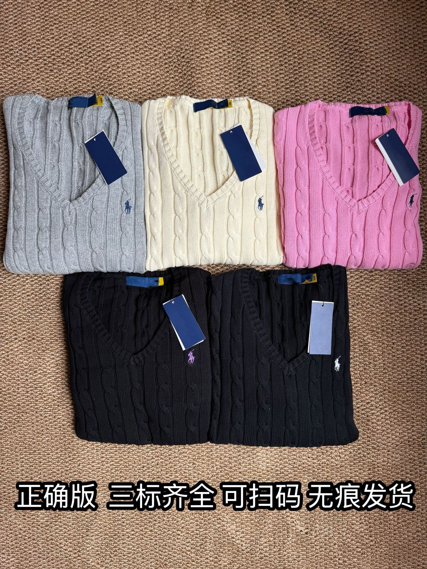 商品图