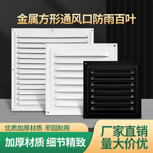 �X�Ͻ���~���⠝ͨ�L���ų��L�ڷ����L��͸��_��ɢ�����w��