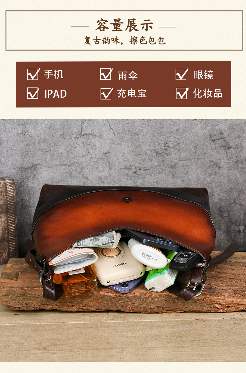 Túi tote da bò thật phong cách vintage, tay cầm chắc chắn, dung tích lớn — Vàng cổ điển, Màu xanh lá cây, Đỏ cổ điển, Nâu cổ điển chi tiết 13