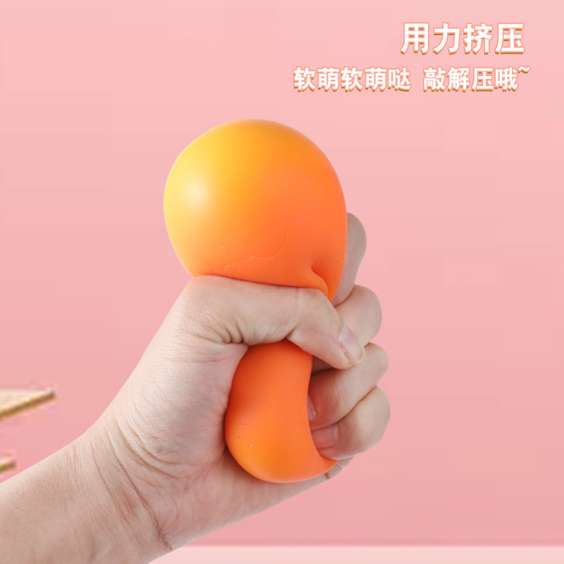 創意的な果物の柿はボールを押しつぶして子供の柔らかいゴムをつまんでおもちゃを発散して神器のメーカーの現物を解凍して卸売りします。|undefined