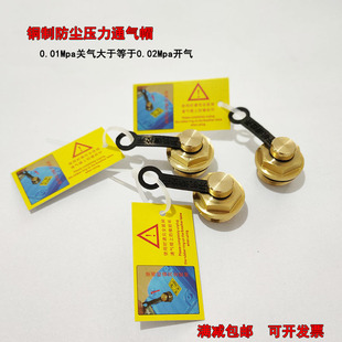 �p�ٙC�~����ͨ��ñ�~����͸��ñ�~�Ś�ñ �p�ٙC͸��ñJC1400