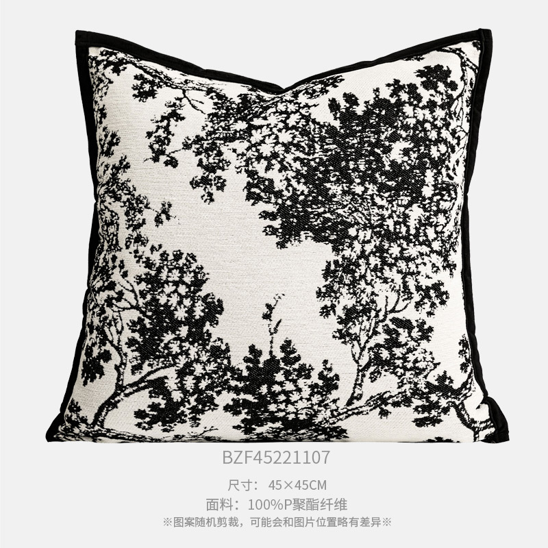 45x45cm chenille 흑백 베이 베리 나무 테두리