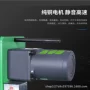 扭力电子滚筒式完成扭线机