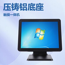 �S�ҹ�ģ�r�к��s���T�X�Ͻ����15������|��һ�w���yPOS�C�⚤