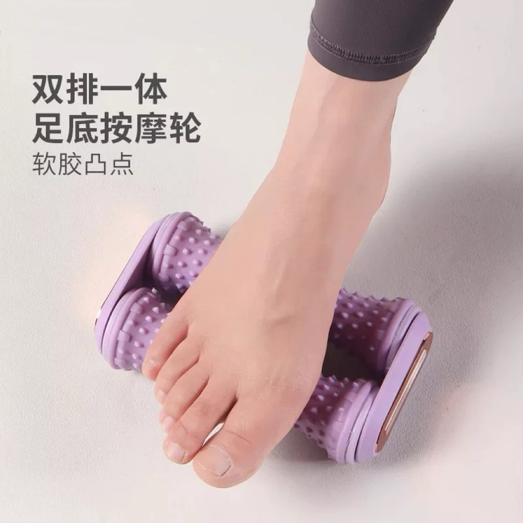 Masaje de pies, rodillo, bola de fascia, bola de masaje de desplazamiento de pies, entrenador de arco de pie plano, masajeador de relajación muscular