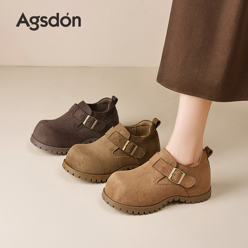 Augu Shi Deng grueso botones de botellas de bot