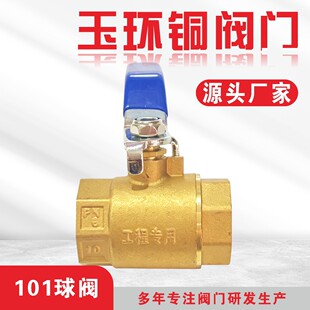 ��Ʒ��h101���S�~���y���I�����͸��g�ܵ��y�T���