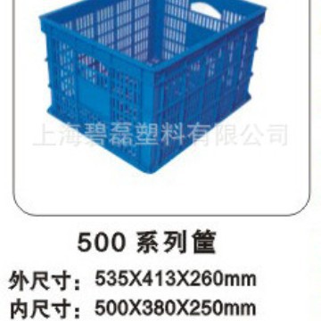 500系列筐/塑料周转筐/全新料500*380*250