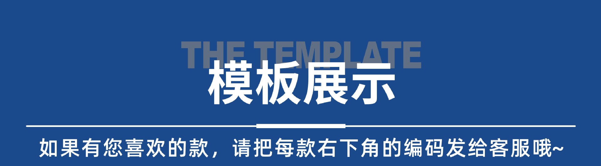 20220405积分卡详情01