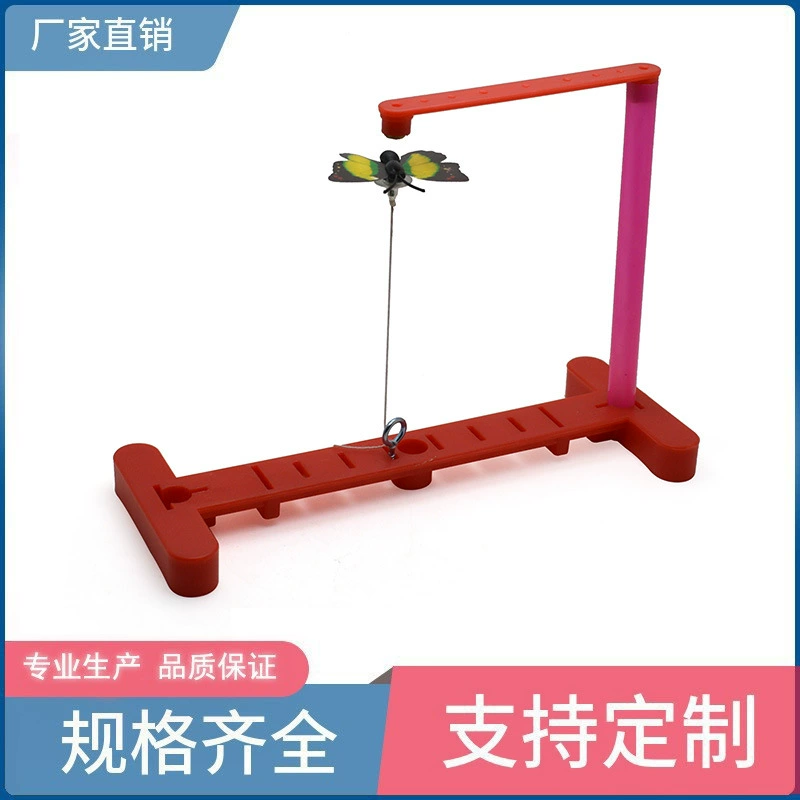 Прямые продажи с фабрики подвесная бабочка наука небольшая производственная игрушка DIY материальный пакет Магнитная подвеска образовательная наука и образование игрушка