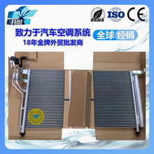 适用现代h1辉翼汽车空调压缩机蒸发器总成976064H200 97606-4H000