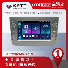 �羳7��M����׿15Carplay�m��춰������_�ܚWMITO��܇�п�һ�w�C