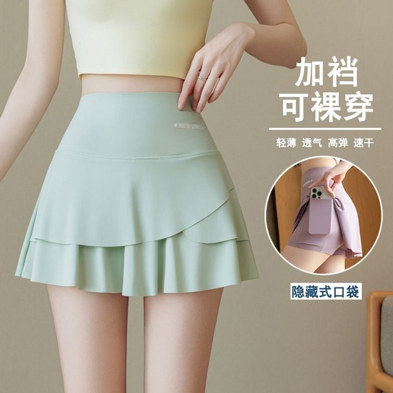 Tennis skirt with a cool summer feel, anti-exposure, quick-drying sports skirt, extra-large size, with pockets, can be worn without underwear, pleated skirt, portable for cycling