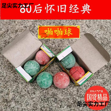 ���ʯ8090������f������Z��t�G������žž푃��rӛ��80����f