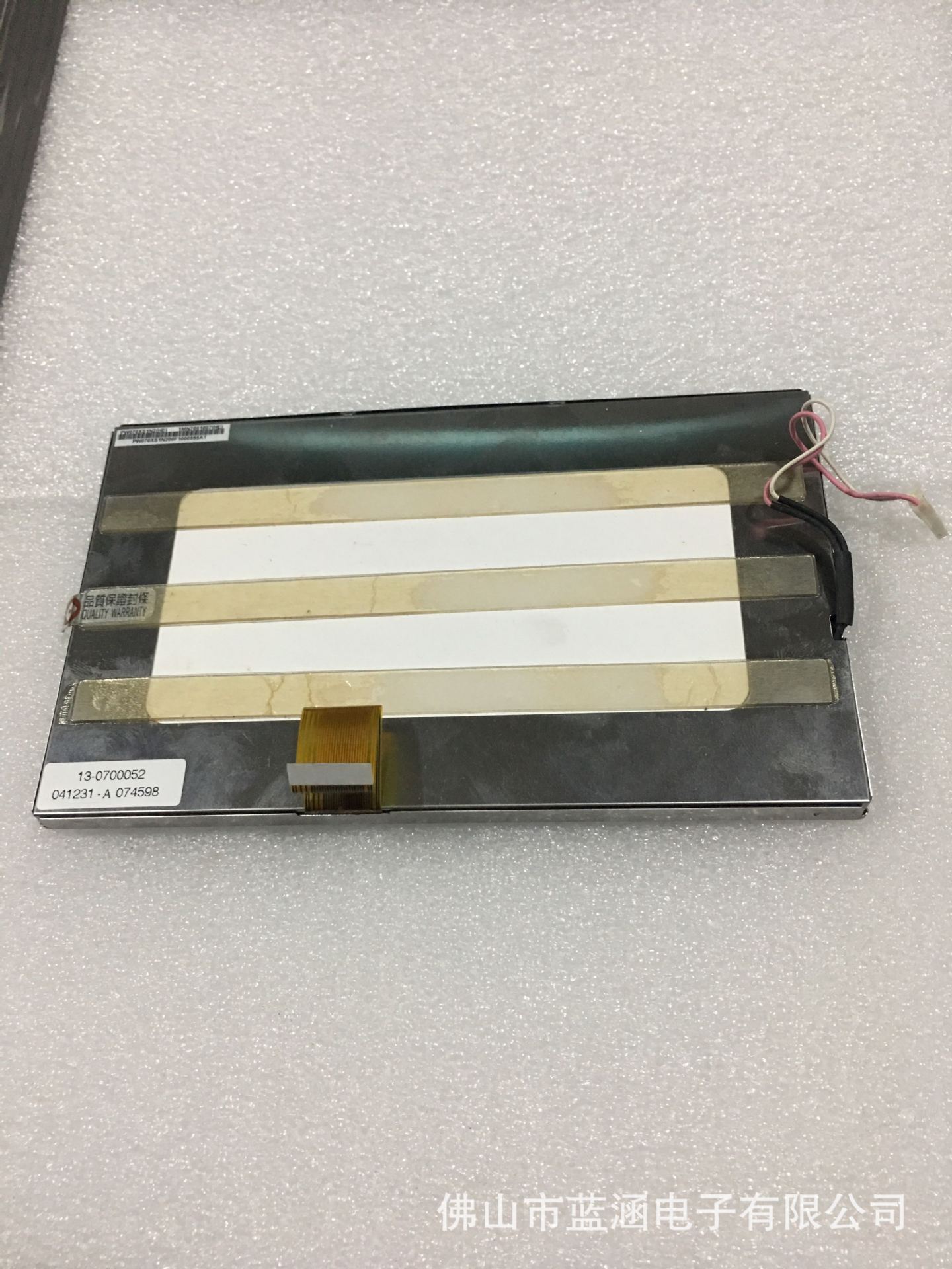 原装 现货出售 PW070XS1N2-HE拍前请联系客服确认型号和参数