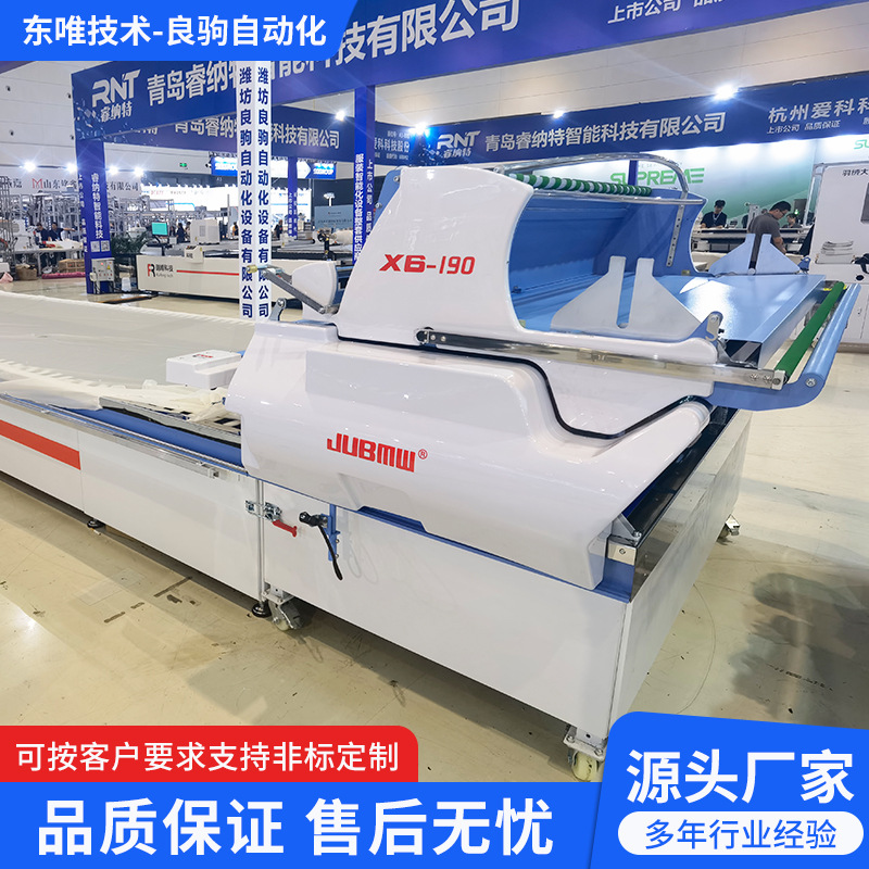 1688文件mmexport1729309758158