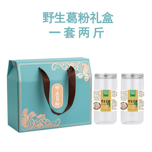 һ��޸���۰��b�мt�G�{ɫҰ�����2���b�YƷ�пպ����Ἀ�д�